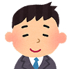 カジウラ