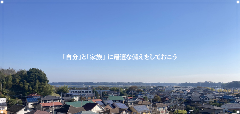 スライド1